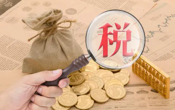 【分析】定期定额户的应纳税所得额怎么确定？