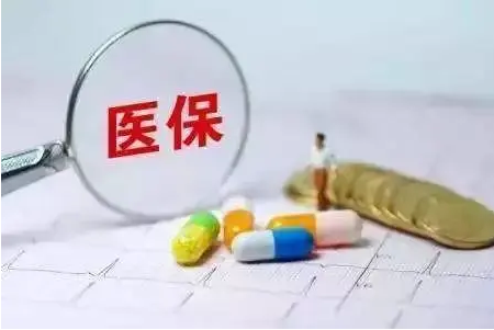 深圳市非在园在校少儿医保怎么缴费，如何查询是否缴费成功？