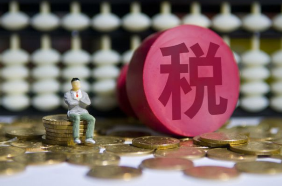 城市维护建设税热点问题有哪些？