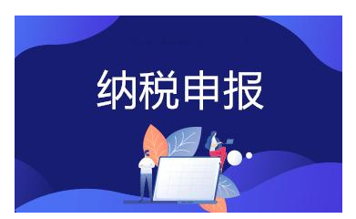 不合规的发票有哪些，可以拒收不合规的发票吗？