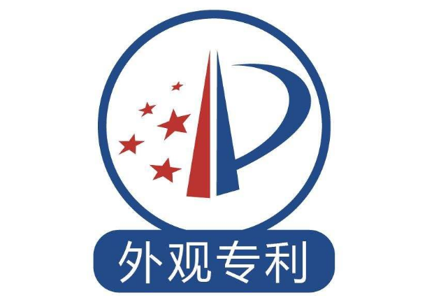 什么情况下既可以申请外观专利又可以进行版权登记，两者同时申请有什么好处？
