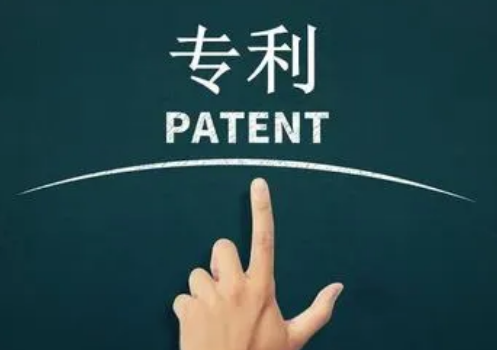 国家知识产权局发布《2022年全国知识产权行政保护工作方案》