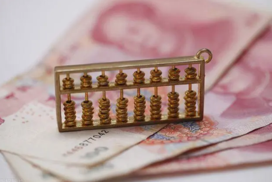 利好发布！这11项税费优惠政策延续执行至2023年底