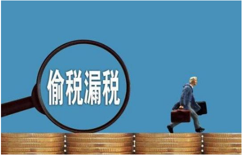 广州市税务局就网络主播平荣偷逃税案件答记者问