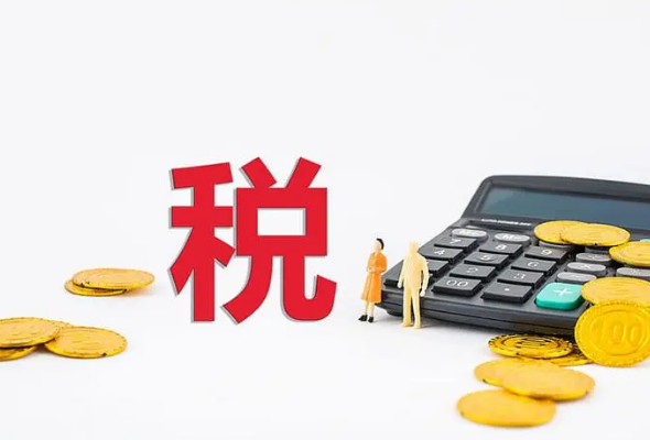 4月1日起，这些新规正式发布，即将影响你我生活！