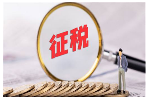 又到年底了，你名下闲置不经营的公司，还留着上黑名单？