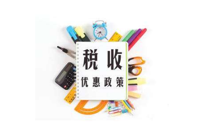 深圳将推秒报秒批一体化政务服务新模式