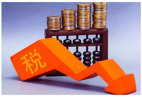 已到账！超1万亿元留抵退税款退到纳税人账户
