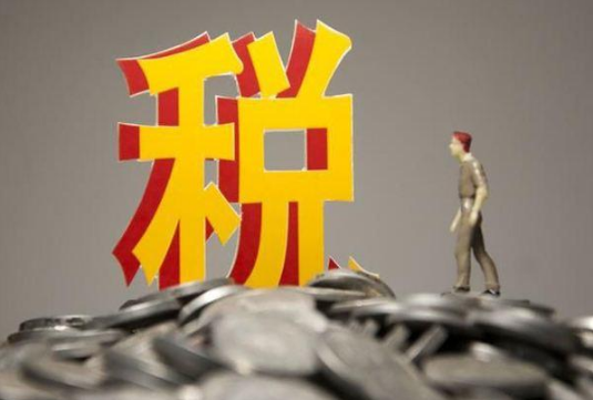 【干货】住房租金的扣除主体、范围和扣除标准是什么？