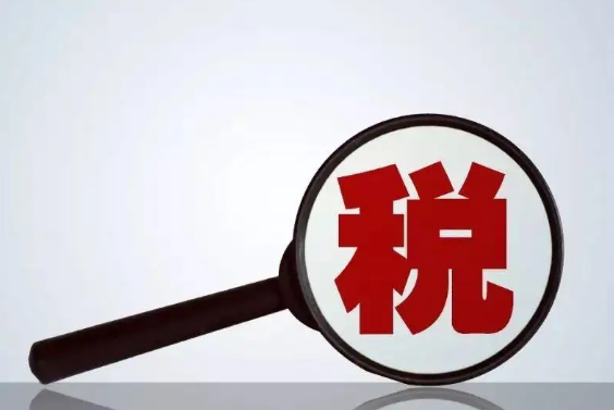 六部门发布关于严厉打击骗取留抵退税违法犯罪行为的通知
