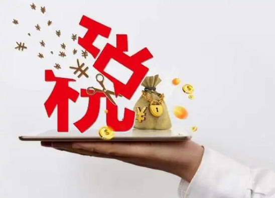 年度汇算退税疑问解答：银行卡符合什么条件能够接收退税？