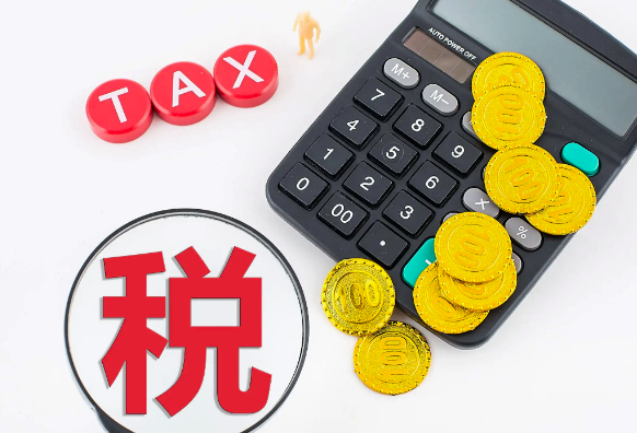 什么时间办理2021年度汇算补税，如何确定补税成功？