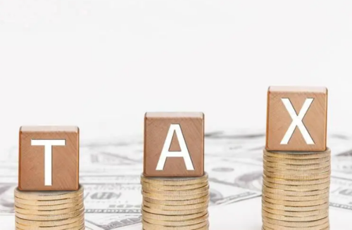 创业投资企业有哪些税收优惠政策，四个常见问题带你了解！