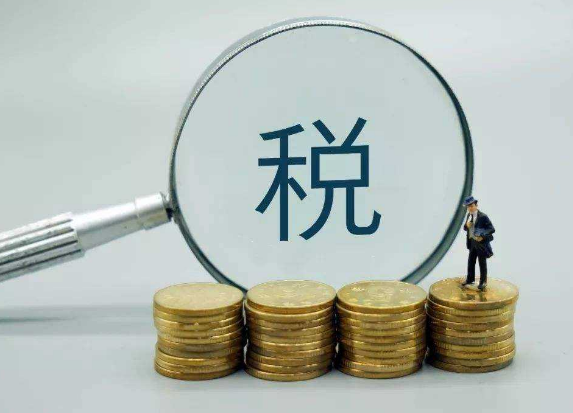 新的组合式税费支持政策落实情况如何，取得了哪些积极成效？