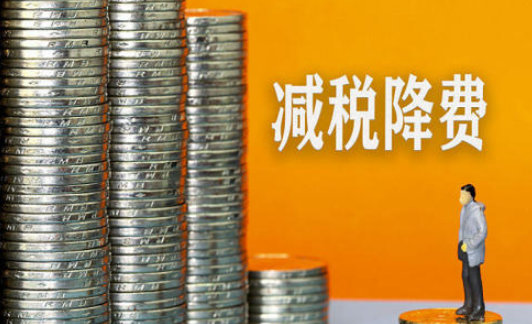 【解答】2022年4月至7月的留抵退税申请时间到每月几号？