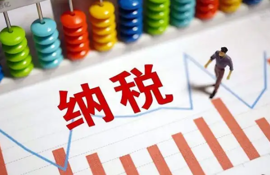 【操作指南】2022年增值税期末留抵退税政策怎么操作？