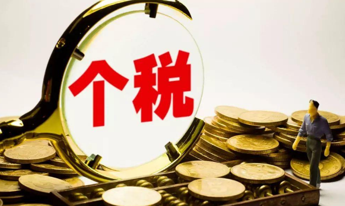 专项附加扣除中享受扣除要怎么操作？