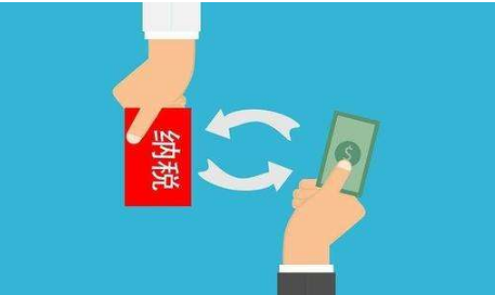 一文了解非上市公司股票期权递延缴纳个人所得税政策！