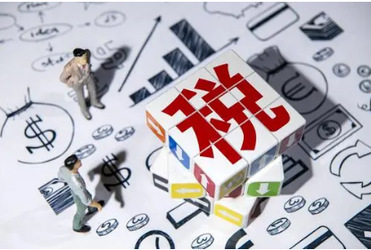 【干货】小规模纳税人免税政策要点提示！