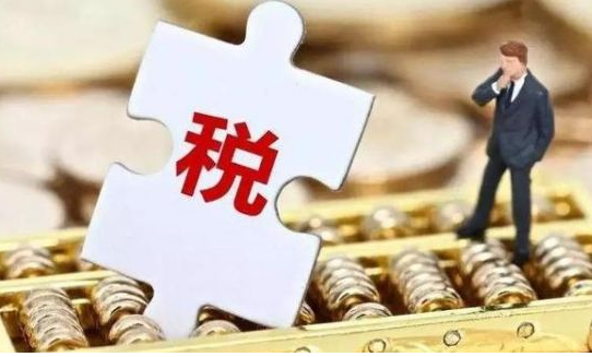 电子烟消费税出炉 出口退税获保留