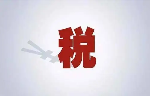 强化经济引擎功能！“十四五”末国家高新区数量将达到220家左右
