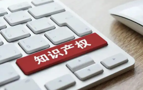 深圳颁发全国首批“数据知识产权登记证书”