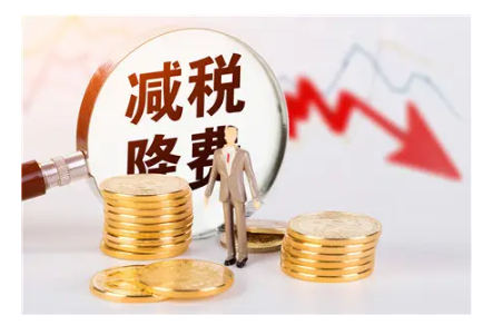 超150家商业银行支持办理跨省异地电子缴税业务
