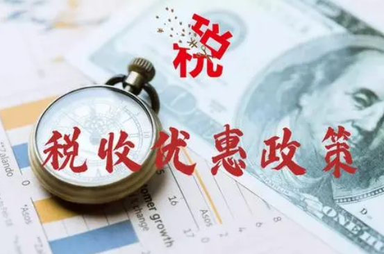 【收藏关注】研发费用税前加计扣除新政指引