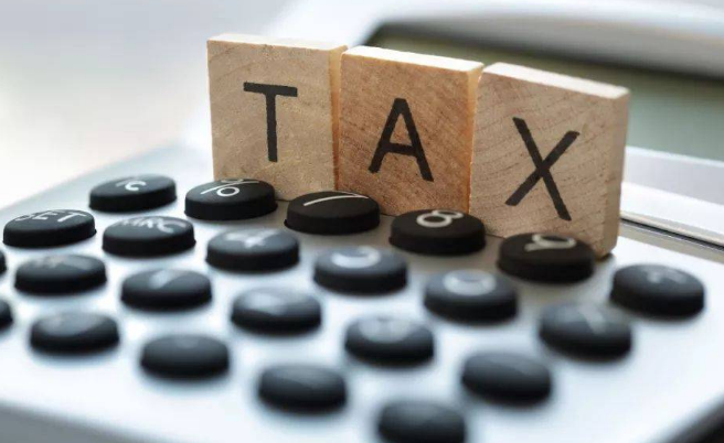 【案例】税务部门公布5起未按规定办理个人所得税汇算案例