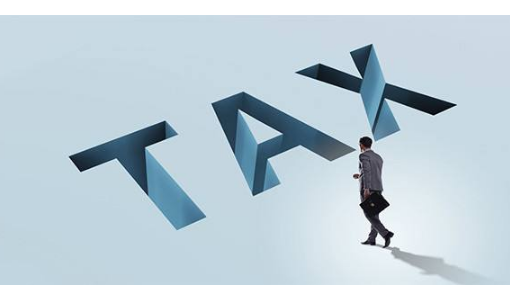 数据出炉！1-4月全国新增减税降费及退税缓费4689亿元