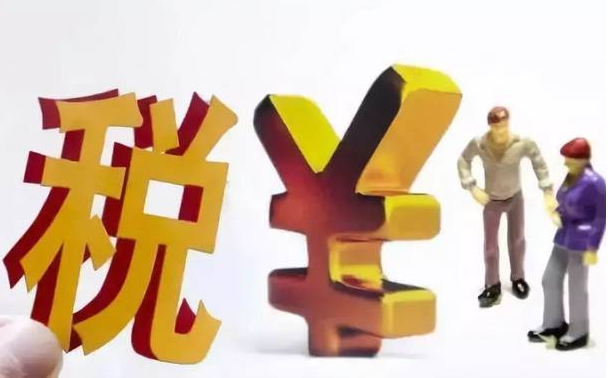 【热点咨询】深圳纳税人近期咨询热点有哪些？