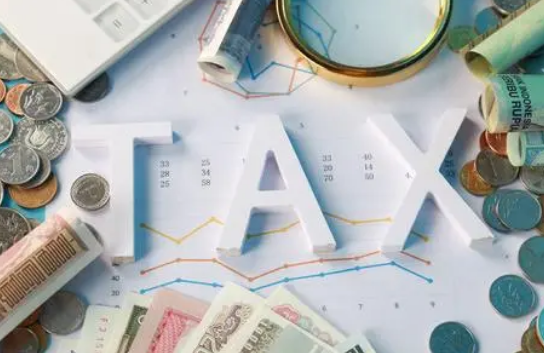 多项税费优惠政策执行至2025年或2027年底