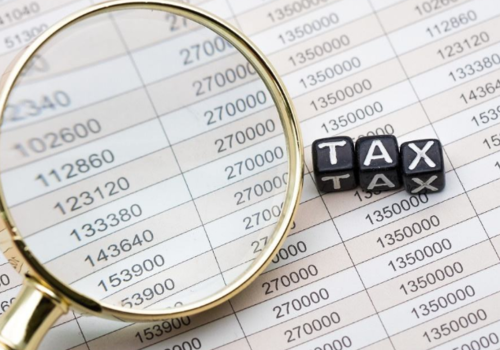 【解答】应税凭证列明的增值税税款计算错误怎么处理印花税？