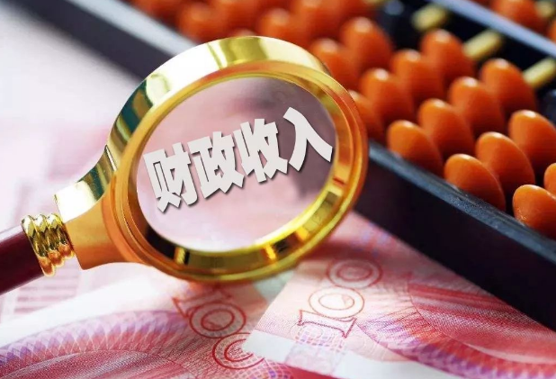 推动共享共赢！税收征管合作机制成果丰硕
