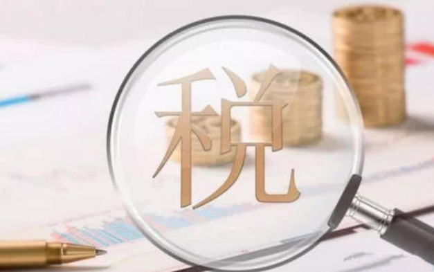 关于2023年新出台三项增值税政策解答！
