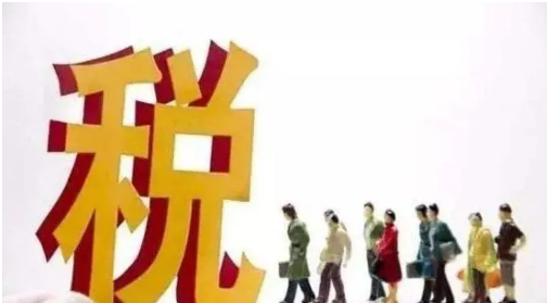 优化出口退税服务 助力企业降低经营成本