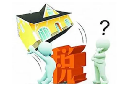 三部门发布关于延续实施文化体制改革中经营性文化事业单位转制为企业有关税收政策的公告