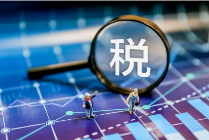 【汇总】专项附加扣除疑问解答！