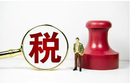 大湾区工作的境外高端人才和紧缺人才个人所得税优惠政策了解一下！
