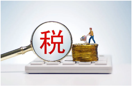 2023年深圳市经济补偿金免征个人所得税标准是否有调整？