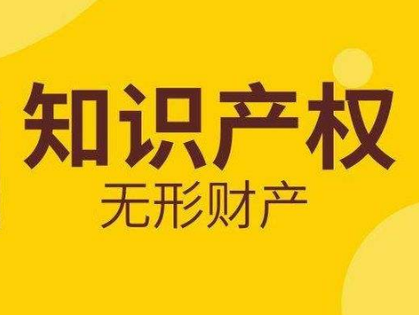 我国累计向经营主体颁发数据知识产权登记证书超过2000份