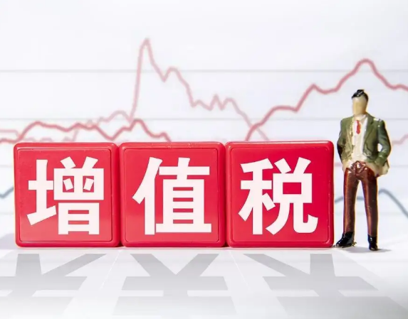 【解答】提供国际货物运输代理服务需不需要缴纳增值税？