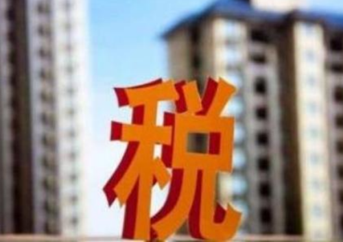 广东税务印发“三年方案”打造一流税收营商环境