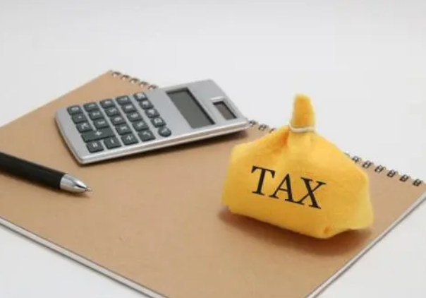 企业常见的税种有哪些？